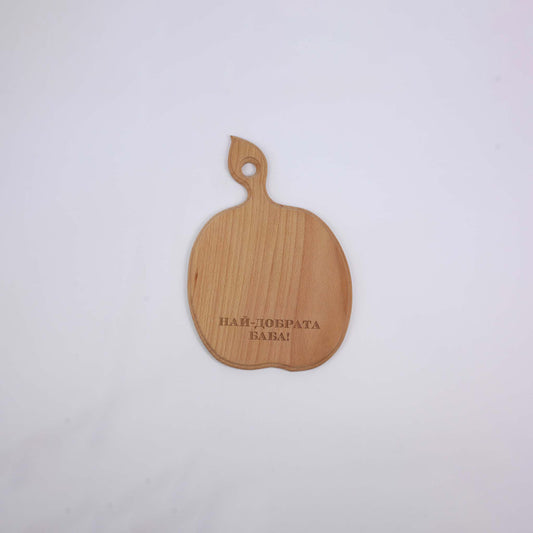 Middle-Size Wooden Board "The Best Grandmother!"