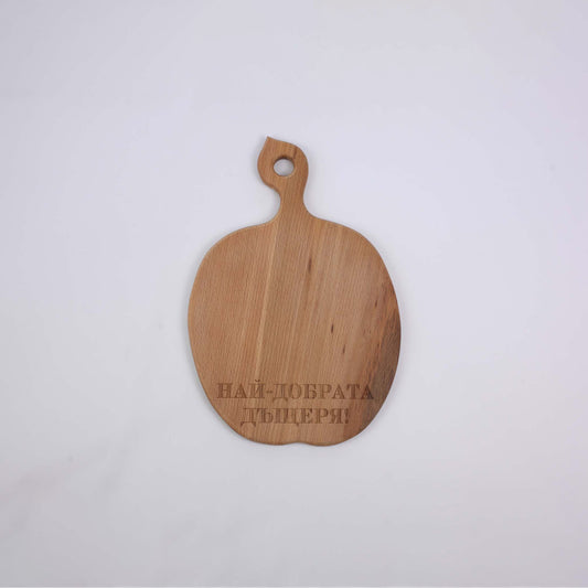 Middle-Size Wooden Board "The Best Daughter!"