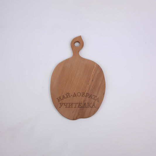 Middle-Size Wooden Board "The Best Teacher!" (woman)