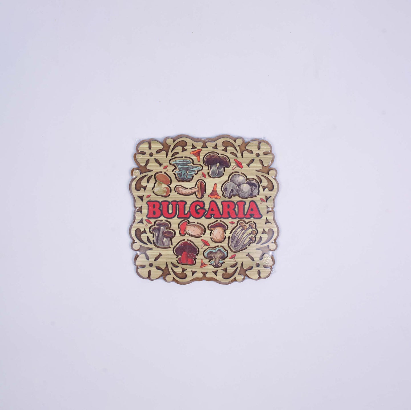 Square Kitchen Coaster for Hot Dishes "Bulgaria - Vegetables" (light and dark)