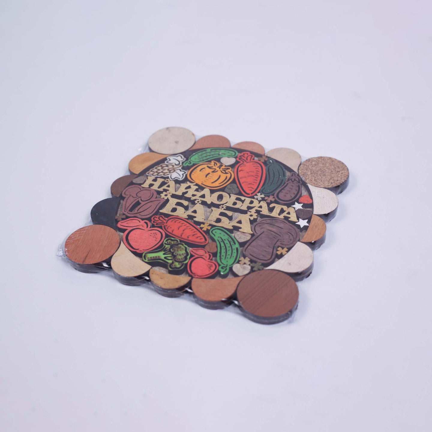 Square Kitchen Coaster for Hot Dishes "The Best Grandma!"