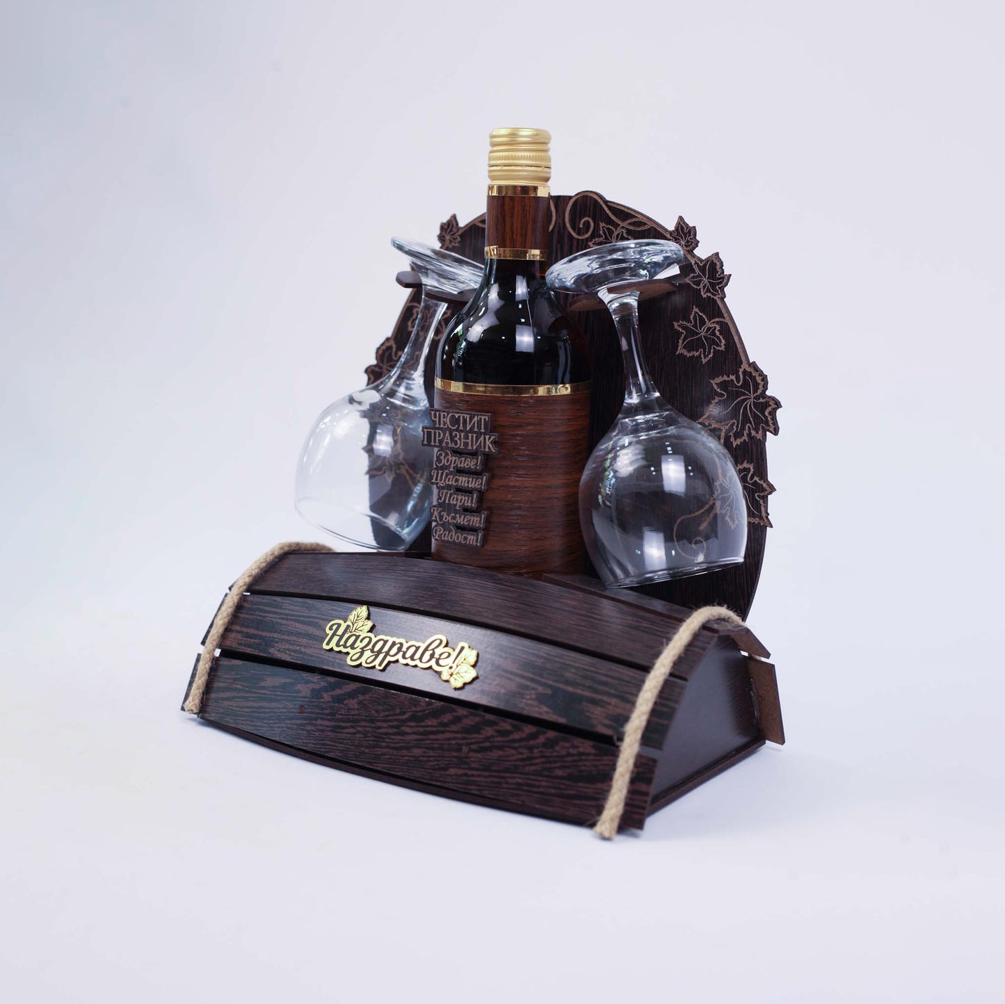 Little barrel with Wine Stand + Large Wine + 2 Glasses